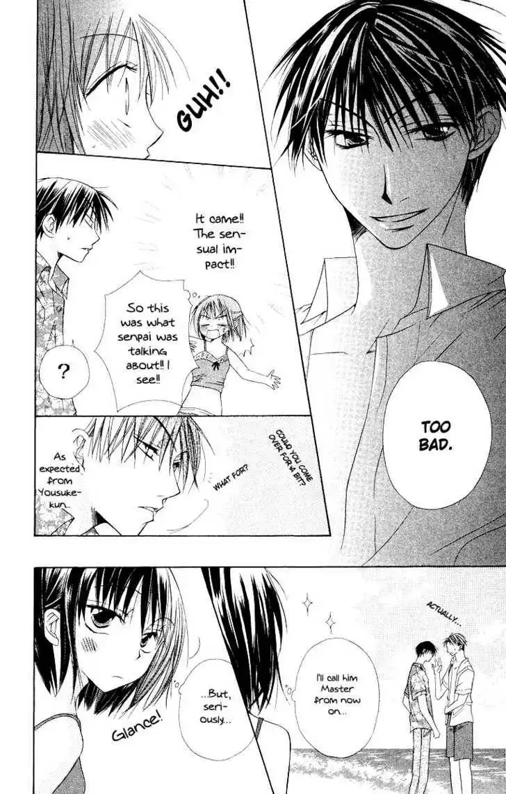 Oyayubi kara Romance Chapter 5 15